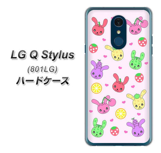 Y!mobile LG Q Stylus 801LG 高画質仕上げ 背面印刷 ハードケース【AG825 フルーツうさぎのブルーラビッツ(ピンク)】