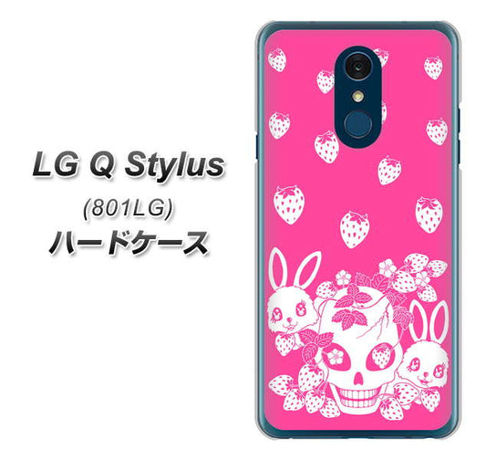 Y!mobile LG Q Stylus 801LG 高画質仕上げ 背面印刷 ハードケース【AG836 苺兎(ピンク)】