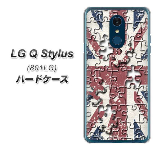 Y!mobile LG Q Stylus 801LG 高画質仕上げ 背面印刷 ハードケース【EK803 ユニオンジャックパズル】