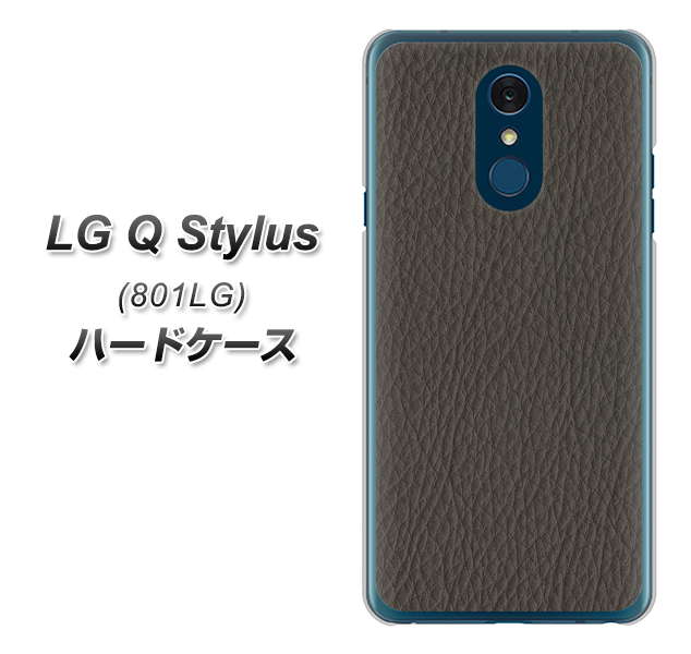 Y!mobile LG Q Stylus 801LG 高画質仕上げ 背面印刷 ハードケース【EK851 レザー風グレー】