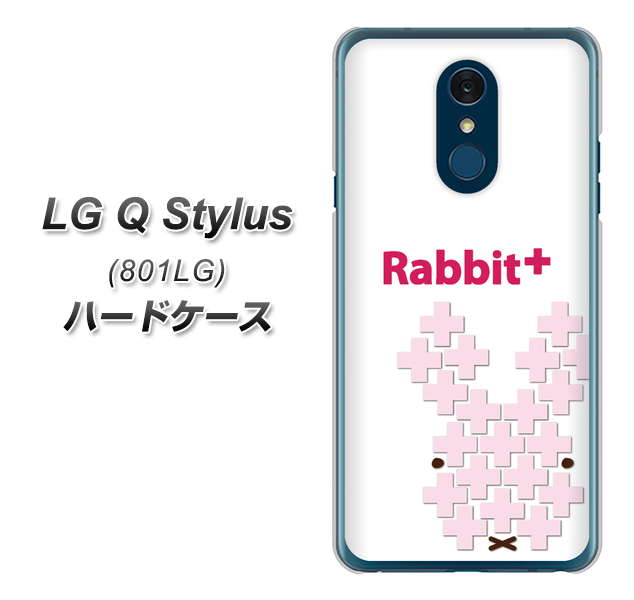 Y!mobile LG Q Stylus 801LG 高画質仕上げ 背面印刷 ハードケース【IA802 Rabbit+】