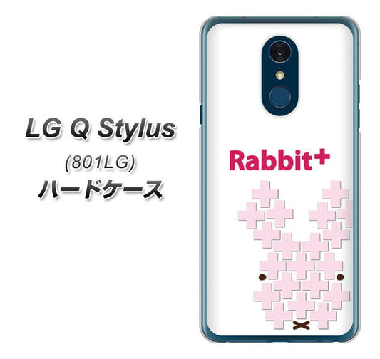 Y!mobile LG Q Stylus 801LG 高画質仕上げ 背面印刷 ハードケース【IA802  Rabbit＋】