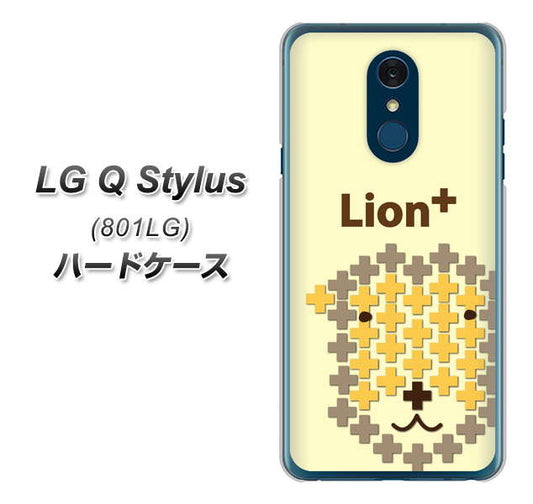 Y!mobile LG Q Stylus 801LG 高画質仕上げ 背面印刷 ハードケース【IA804  Lion＋】