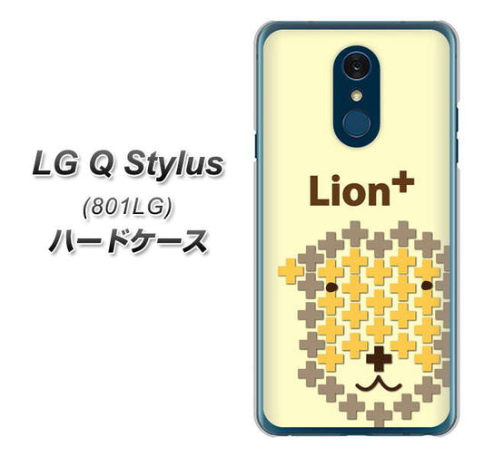 Y!mobile LG Q Stylus 801LG 高画質仕上げ 背面印刷 ハードケース【IA804 Lion+】