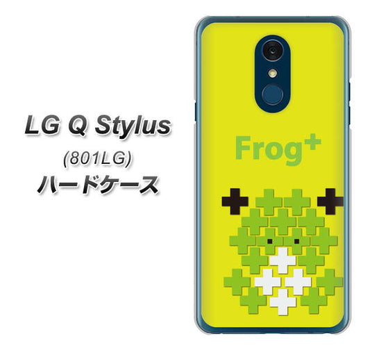Y!mobile LG Q Stylus 801LG 高画質仕上げ 背面印刷 ハードケース【IA806 Frog+】