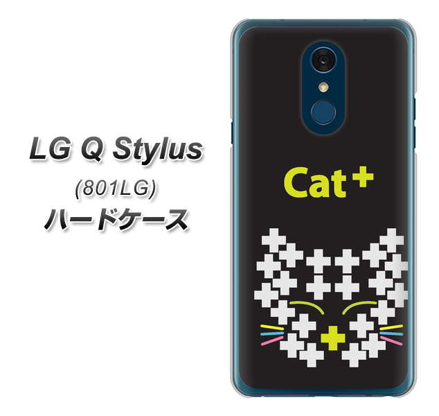 Y!mobile LG Q Stylus 801LG 高画質仕上げ 背面印刷 ハードケース【IA807 Cat+】
