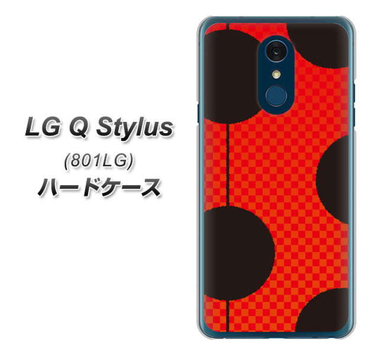 Y!mobile LG Q Stylus 801LG 高画質仕上げ 背面印刷 ハードケース【IB906 てんとうむしのシンプル】