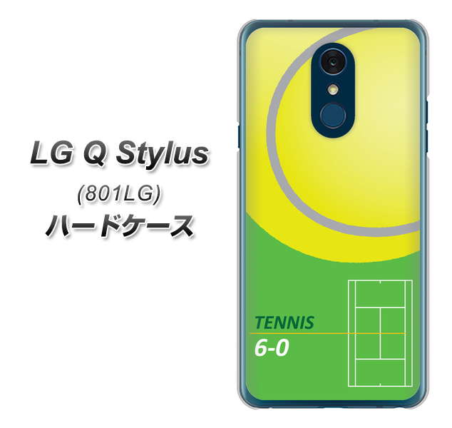 Y!mobile LG Q Stylus 801LG 高画質仕上げ 背面印刷 ハードケース【IB920 TENNIS】