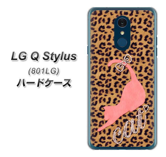 Y!mobile LG Q Stylus 801LG 高画質仕上げ 背面印刷 ハードケース【KG801  キャットレオパード（ブラウン）】