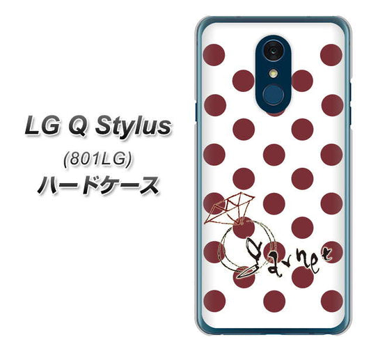 Y!mobile LG Q Stylus 801LG 高画質仕上げ 背面印刷 ハードケース【OE810 1月ガーネット】