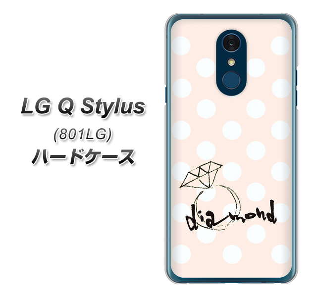 Y!mobile LG Q Stylus 801LG 高画質仕上げ 背面印刷 ハードケース【OE813 4月ダイヤモンド】