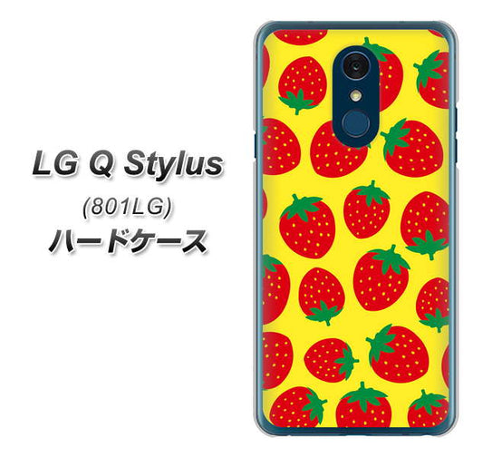 Y!mobile LG Q Stylus 801LG 高画質仕上げ 背面印刷 ハードケース【SC812 小さいイチゴ模様 レッドとイエロー】