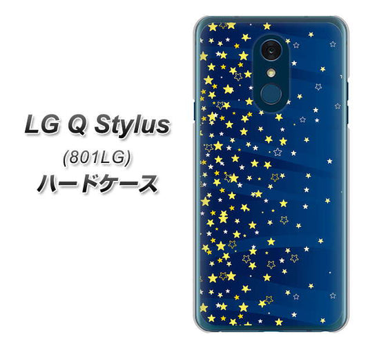Y!mobile LG Q Stylus 801LG 高画質仕上げ 背面印刷 ハードケース【VA842 満天の星空】