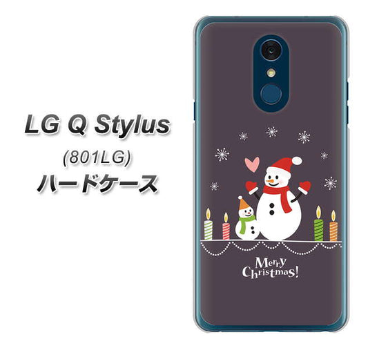 Y!mobile LG Q Stylus 801LG 高画質仕上げ 背面印刷 ハードケース【XA809 雪だるまの親子】