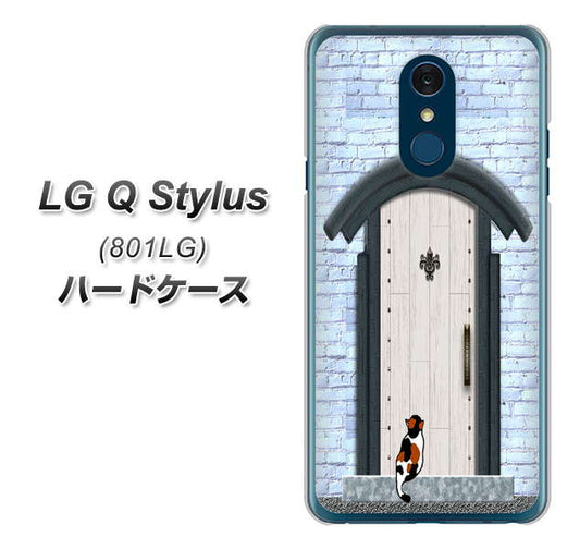 Y!mobile LG Q Stylus 801LG 高画質仕上げ 背面印刷 ハードケース【YA951 石ドア01】