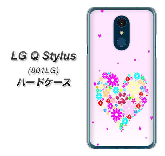 Y!mobile LG Q Stylus 801LG 高画質仕上げ 背面印刷 ハードケース【YA954 ハート01 素材ホワイト】