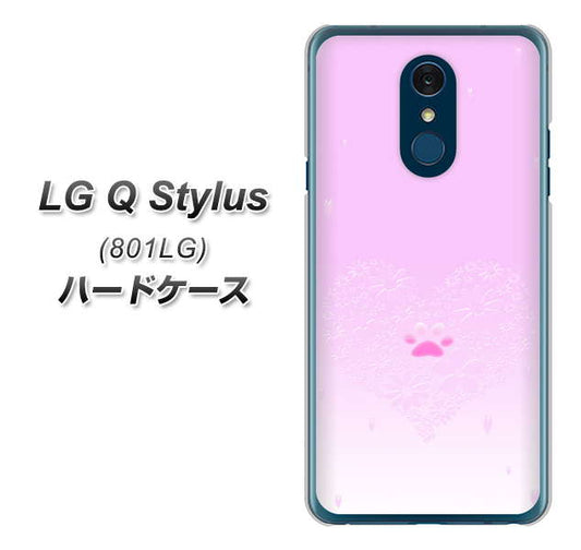 Y!mobile LG Q Stylus 801LG 高画質仕上げ 背面印刷 ハードケース【YA955 ハート02 素材ホワイト】