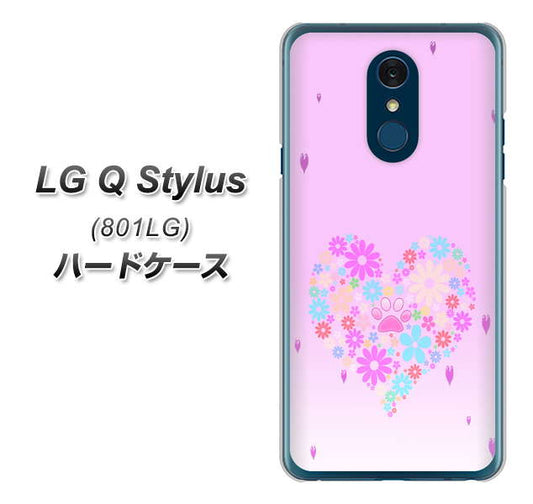 Y!mobile LG Q Stylus 801LG 高画質仕上げ 背面印刷 ハードケース【YA959 ハート06】
