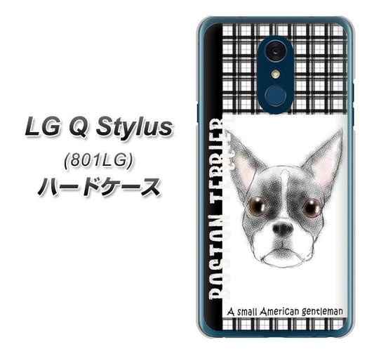 Y!mobile LG Q Stylus 801LG 高画質仕上げ 背面印刷 ハードケース【YD851 ボストンテリア02】