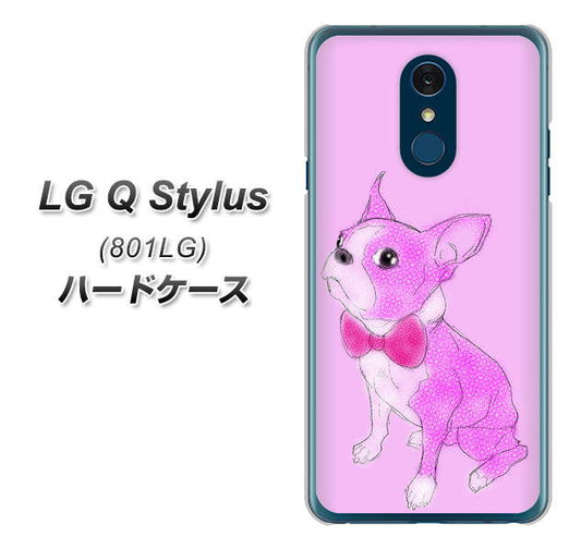 Y!mobile LG Q Stylus 801LG 高画質仕上げ 背面印刷 ハードケース【YD852 ボストンテリア03】