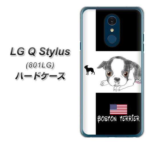 Y!mobile LG Q Stylus 801LG 高画質仕上げ 背面印刷 ハードケース【YD854 ボストンテリア05】