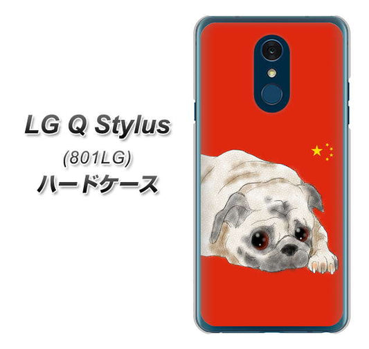 Y!mobile LG Q Stylus 801LG 高画質仕上げ 背面印刷 ハードケース【YD857 パグ03】