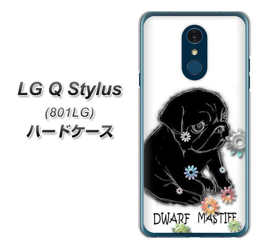 Y!mobile LG Q Stylus 801LG 高画質仕上げ 背面印刷 ハードケース【YD859 パグ05】