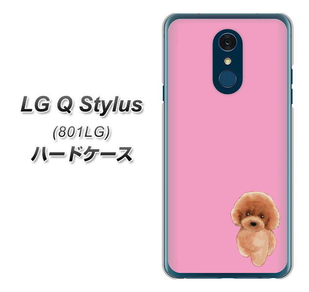Y!mobile LG Q Stylus 801LG 高画質仕上げ 背面印刷 ハードケース【YJ049 トイプードルレッド(ピンク)】