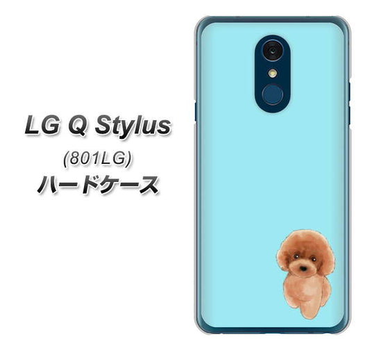 Y!mobile LG Q Stylus 801LG 高画質仕上げ 背面印刷 ハードケース【YJ050 トイプードルレッド（ブルー）】