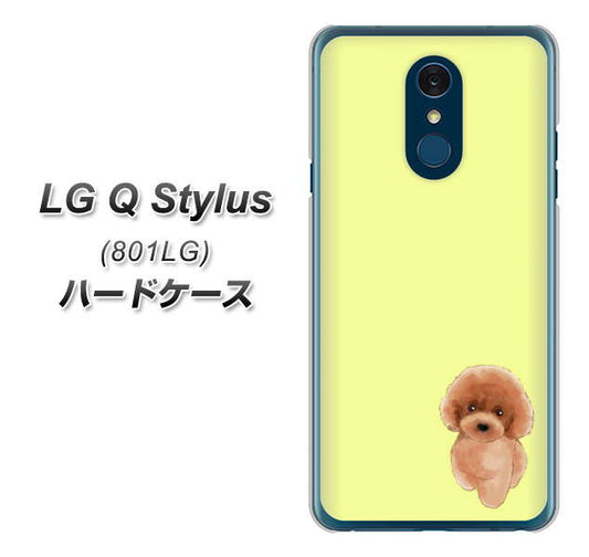 Y!mobile LG Q Stylus 801LG 高画質仕上げ 背面印刷 ハードケース【YJ051 トイプードルレッド(イエロー)】