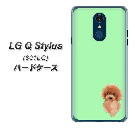 Y!mobile LG Q Stylus 801LG 高画質仕上げ 背面印刷 ハードケース【YJ052 トイプードルレッド（ グリーン）】