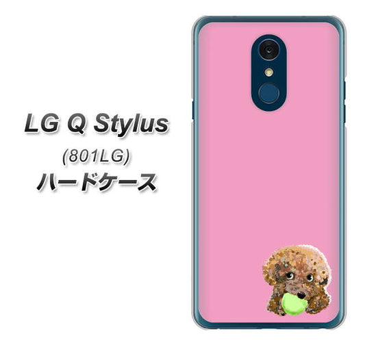 Y!mobile LG Q Stylus 801LG 高画質仕上げ 背面印刷 ハードケース【YJ053 トイプードル＆ボール（ピンク）】