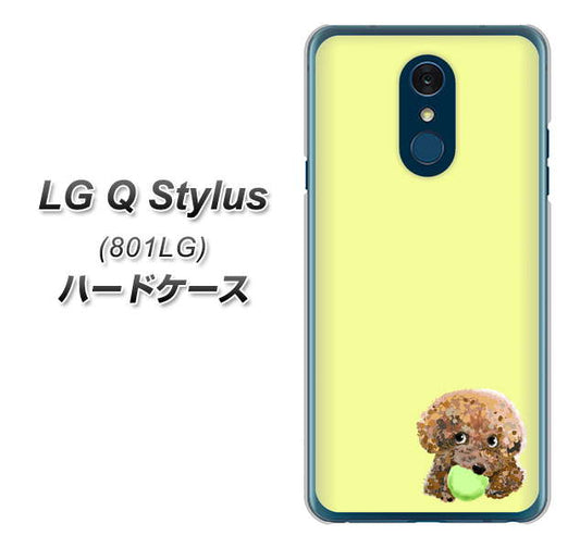Y!mobile LG Q Stylus 801LG 高画質仕上げ 背面印刷 ハードケース【YJ056 トイプードル＆ボール（イエロー）】