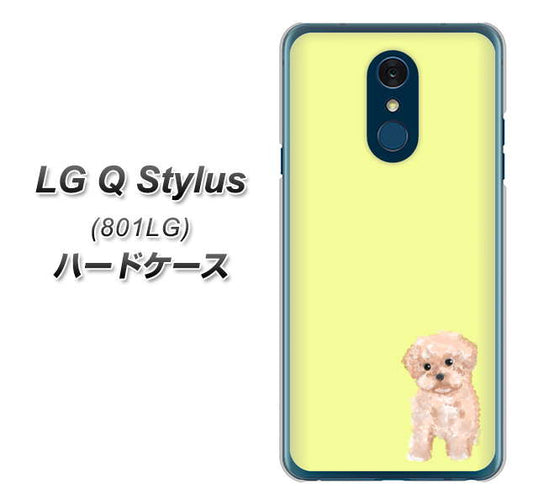 Y!mobile LG Q Stylus 801LG 高画質仕上げ 背面印刷 ハードケース【YJ064 トイプードルアプリコット（イエロー）】
