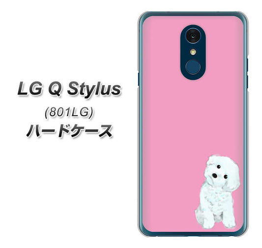 Y!mobile LG Q Stylus 801LG 高画質仕上げ 背面印刷 ハードケース【YJ069 トイプードルホワイト（ピンク）】