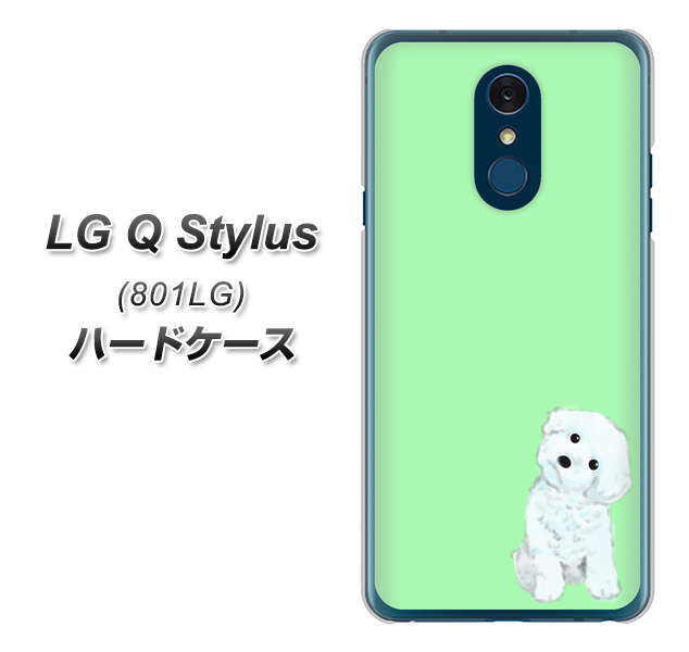 Y!mobile LG Q Stylus 801LG 高画質仕上げ 背面印刷 ハードケース【YJ071 トイプードルホワイト(グリーン)】