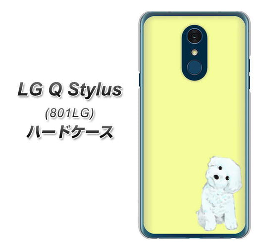 Y!mobile LG Q Stylus 801LG 高画質仕上げ 背面印刷 ハードケース【YJ072 トイプードルホワイト（イエロー）】