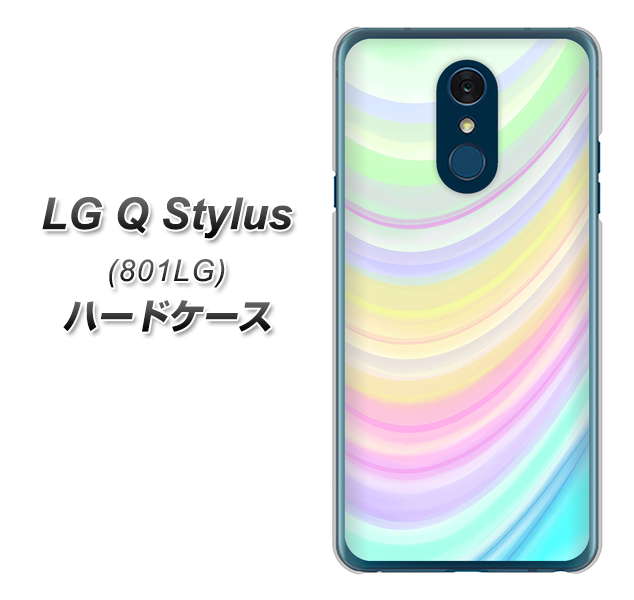 Y!mobile LG Q Stylus 801LG 高画質仕上げ 背面印刷 ハードケース【YJ312 カラー レインボー】