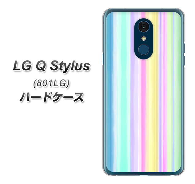 Y!mobile LG Q Stylus 801LG 高画質仕上げ 背面印刷 ハードケース【YJ313 ストライプ レインボー】