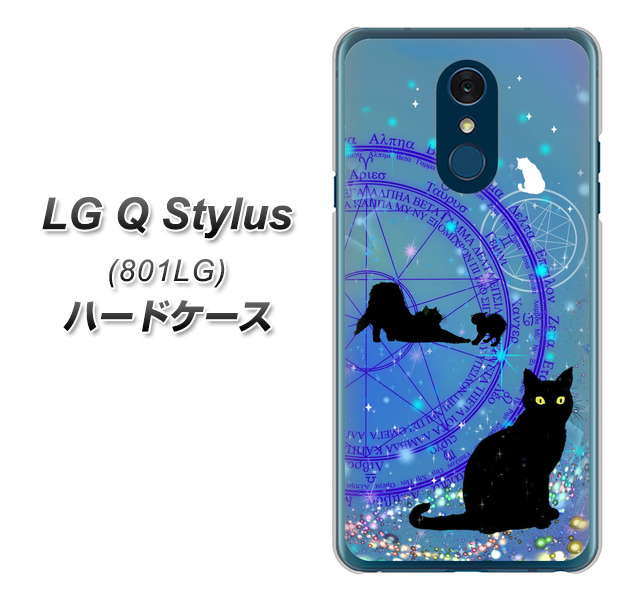 Y!mobile LG Q Stylus 801LG 高画質仕上げ 背面印刷 ハードケース【YJ327 魔法陣猫 キラキラ かわいい】