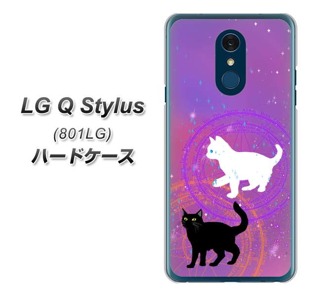Y!mobile LG Q Stylus 801LG 高画質仕上げ 背面印刷 ハードケース【YJ328 魔法陣猫 キラキラ かわいい ピンク】