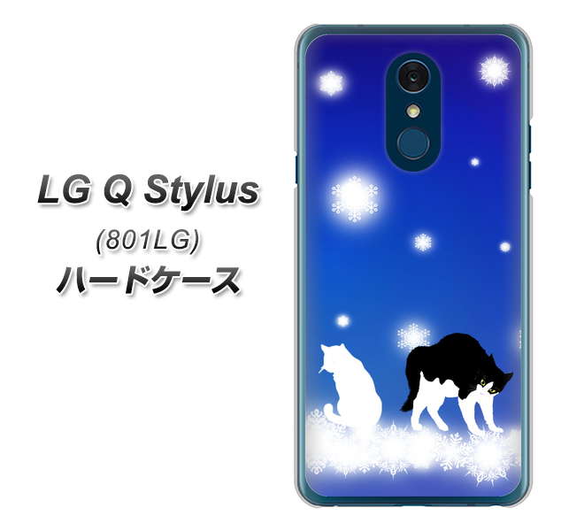 Y!mobile LG Q Stylus 801LG 高画質仕上げ 背面印刷 ハードケース【YJ335 雪の結晶 はちわれ】