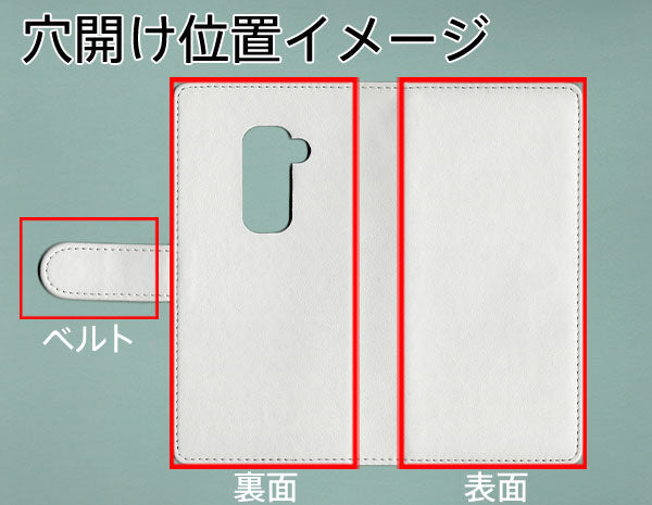 AQUOS zero 801SH SoftBank スマホケース 手帳型 三つ折りタイプ レター型 ツートン 耐衝撃