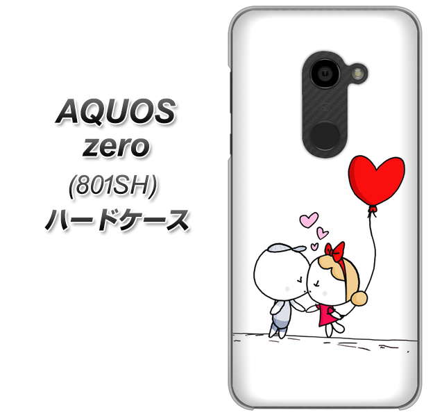 SoftBank アクオスゼロ 801SH 高画質仕上げ 背面印刷 ハードケース【025 小さな恋の物語】