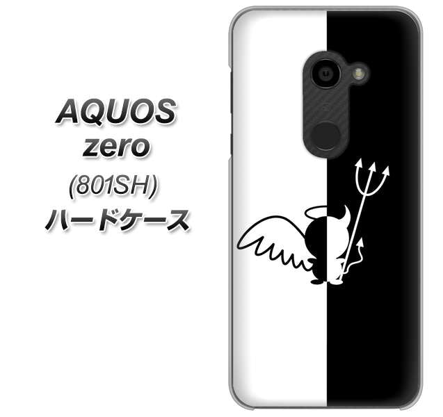 SoftBank アクオスゼロ 801SH 高画質仕上げ 背面印刷 ハードケース【027 ハーフデビット】