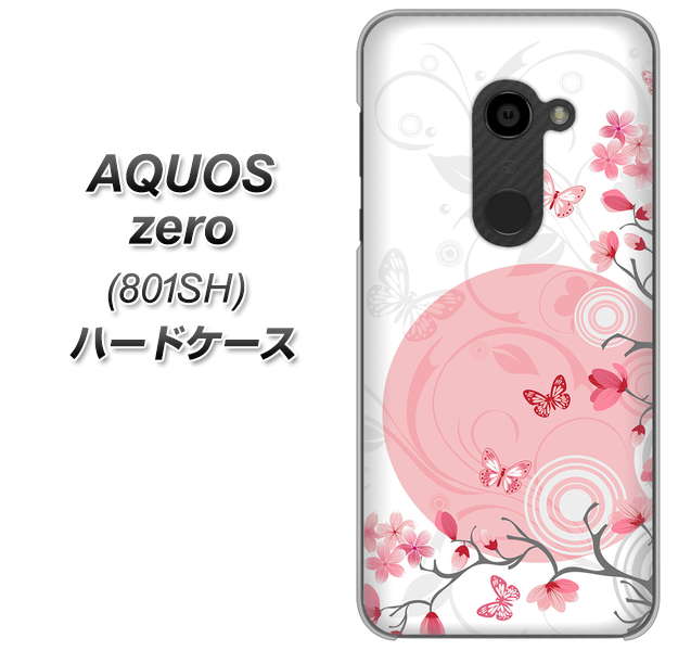 SoftBank アクオスゼロ 801SH 高画質仕上げ 背面印刷 ハードケース【030 花と蝶(うす桃色)】