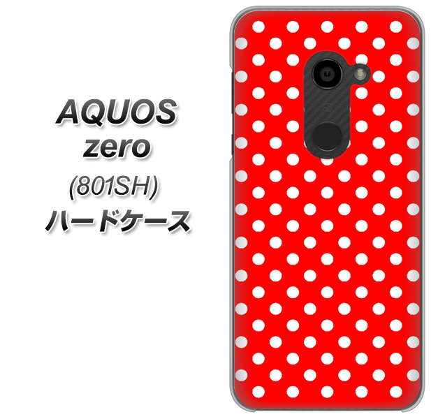 SoftBank アクオスゼロ 801SH 高画質仕上げ 背面印刷 ハードケース【055 シンプル柄(水玉) レッド】
