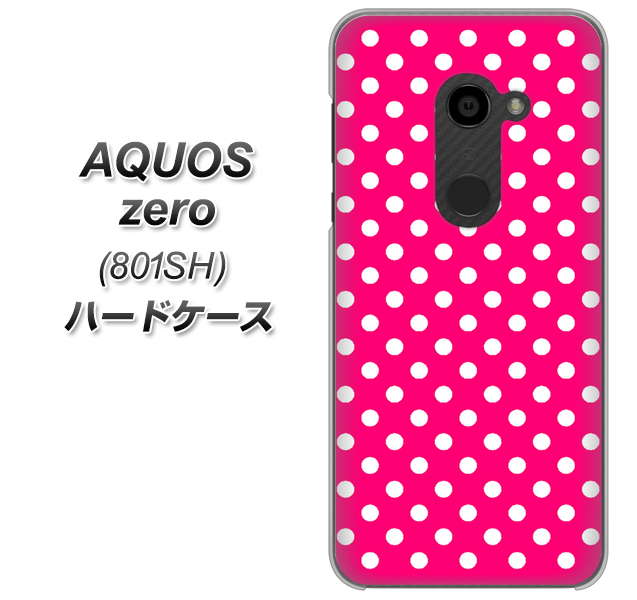 SoftBank アクオスゼロ 801SH 高画質仕上げ 背面印刷 ハードケース【056 シンプル柄(水玉) ピンク】