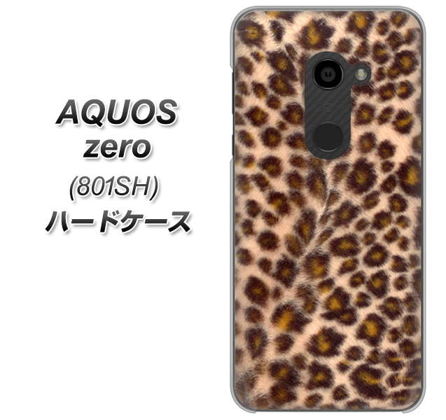 SoftBank アクオスゼロ 801SH 高画質仕上げ 背面印刷 ハードケース【068 ヒョウ(茶)】