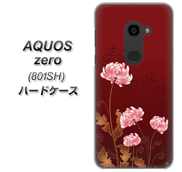 SoftBank アクオスゼロ 801SH 高画質仕上げ 背面印刷 ハードケース【375 優美な菊】